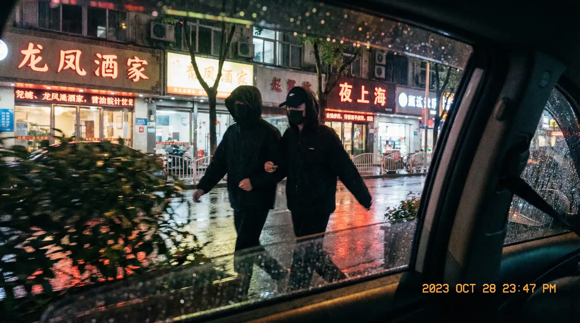 365Bet官网 - 顶流明星深夜密会现场抓拍照片